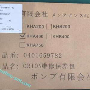 0401659782.KHA200.KHA400