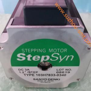 103H7833-0340.N510022831AA