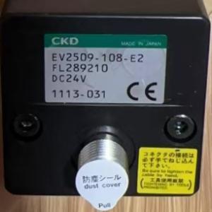 EV2509-108-E2