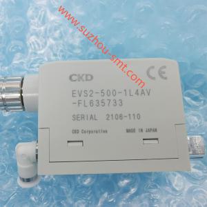 EVS2-500-1L4AV-FL635733