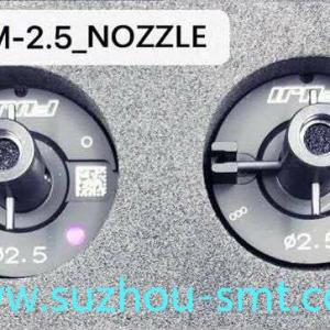 FUJI NOZZLE H08M-2.5