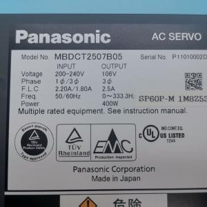 MBDCT2507B05.N510005919AA.KXFP6EK8A00.MBDCT2507