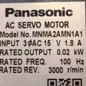 MNMA2AMN1A1.AM100 MOTOR