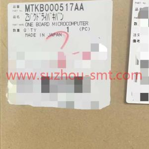 MTKB000517AA
