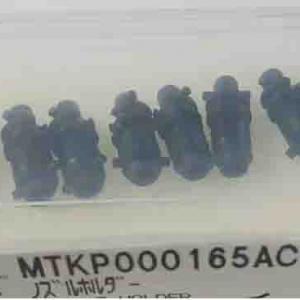 MTKP000165AC