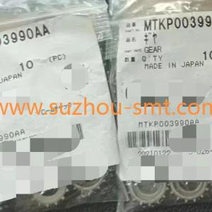 MTKP003990AA