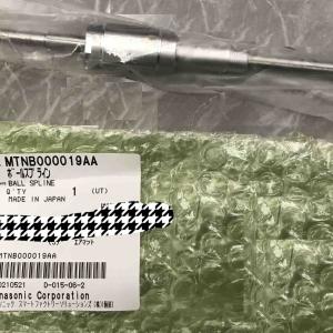 MTNB000019AA