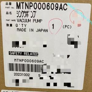 MTNP000609AC