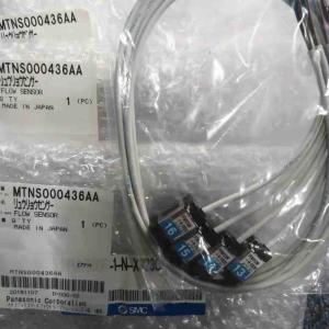 MTNS000436AA