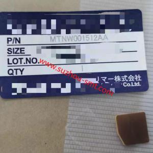 MTNW001512AA