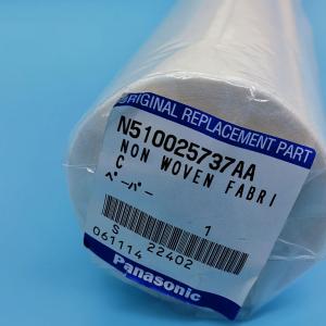 N510025737AA,N510015728AA,N610055307AA