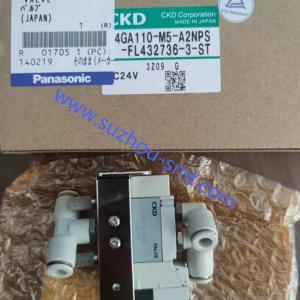 N510055155AA.4GA110-M5-A2NPS-FL432736-3-ST