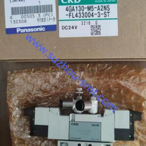 N510055547AA.4GA130-M5-A2NS-FL433004