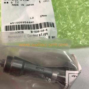 N510069544AC.MTNB000950AA