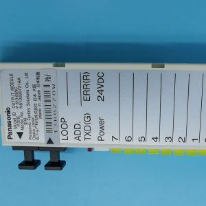 N610080721AA.P610-08NC