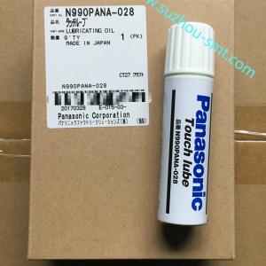 N990PANA-028.N990PANA-023