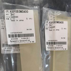 SQUEEGEE.KXF0E0M3A00.KXF0DWKMA00.N510000036AA